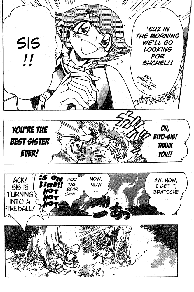 Page 9 Chapter 37 Hameln no Violin Hiki - Shchelkunchik