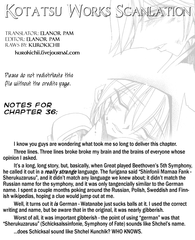 Page 1 Chapter 36 Hameln no Violin Hiki - Shchelkunchik