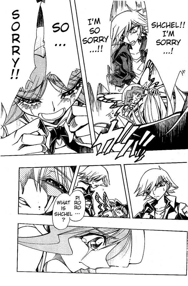 Page 21 Chapter 36 Hameln no Violin Hiki - Shchelkunchik