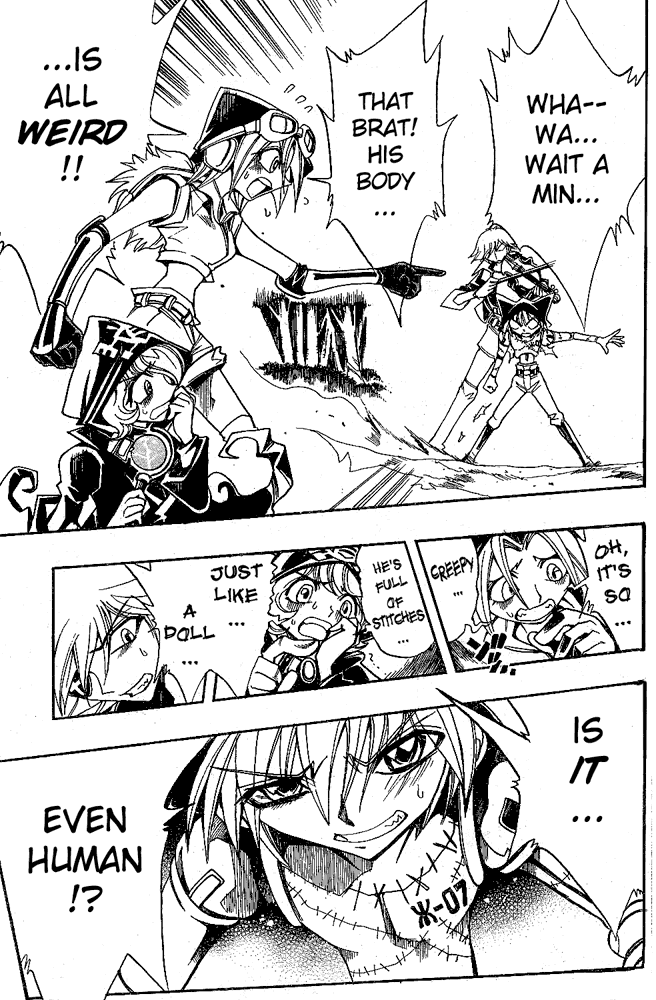 Page 9 Chapter 36 Hameln no Violin Hiki - Shchelkunchik