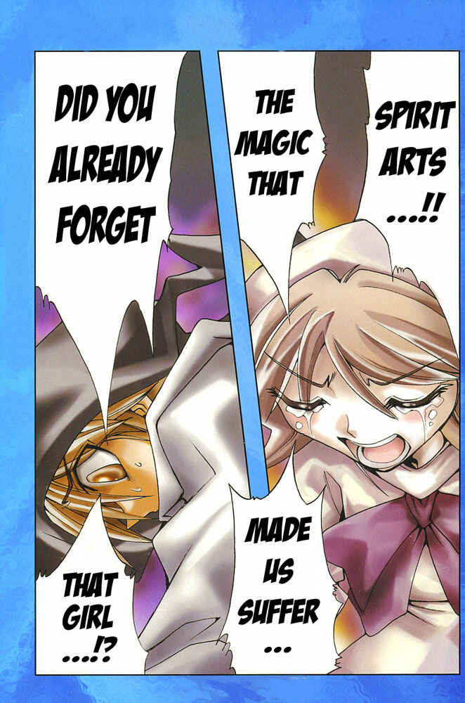 Page 1 Chapter 30 Hameln no Violin Hiki - Shchelkunchik