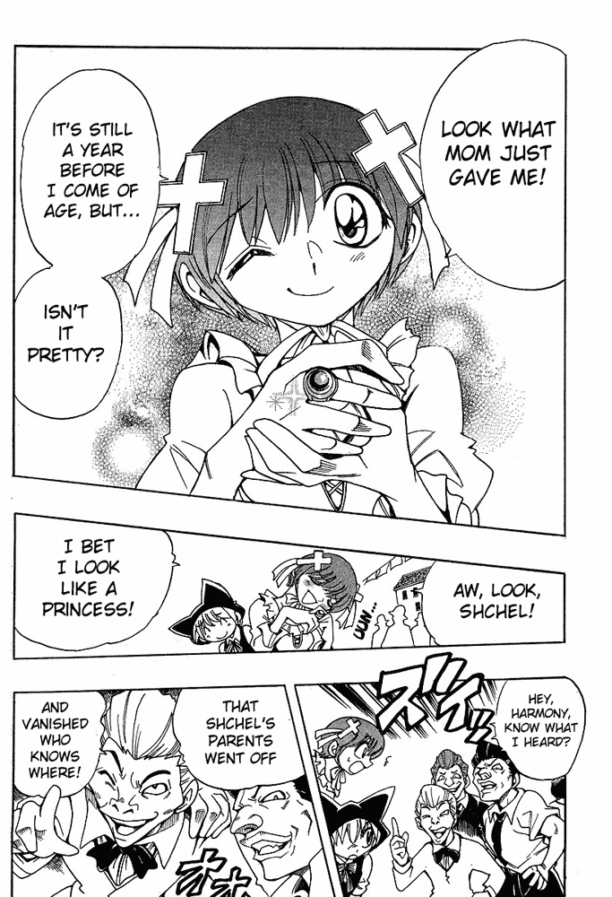 Page 13 Chapter 30 Hameln no Violin Hiki - Shchelkunchik