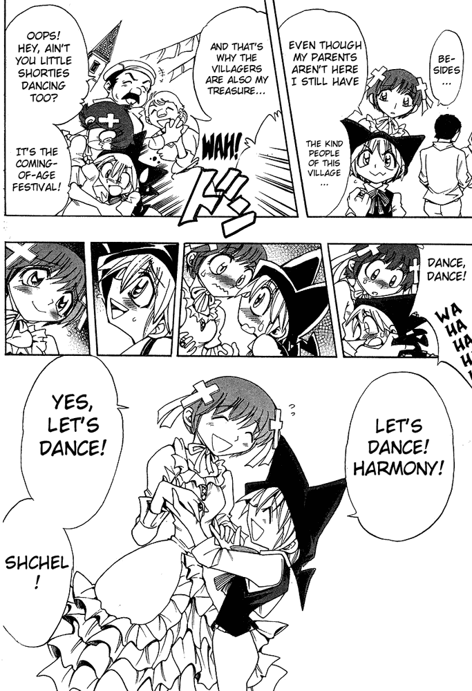 Page 15 Chapter 30 Hameln no Violin Hiki - Shchelkunchik
