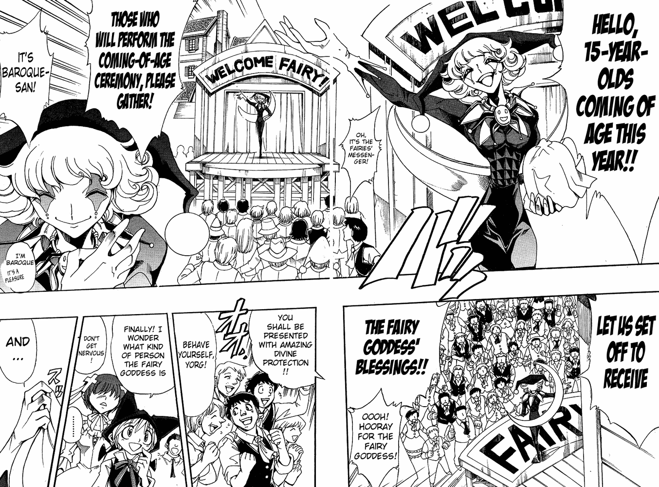 Page 17 Chapter 30 Hameln no Violin Hiki - Shchelkunchik