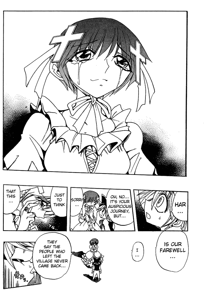 Page 20 Chapter 30 Hameln no Violin Hiki - Shchelkunchik