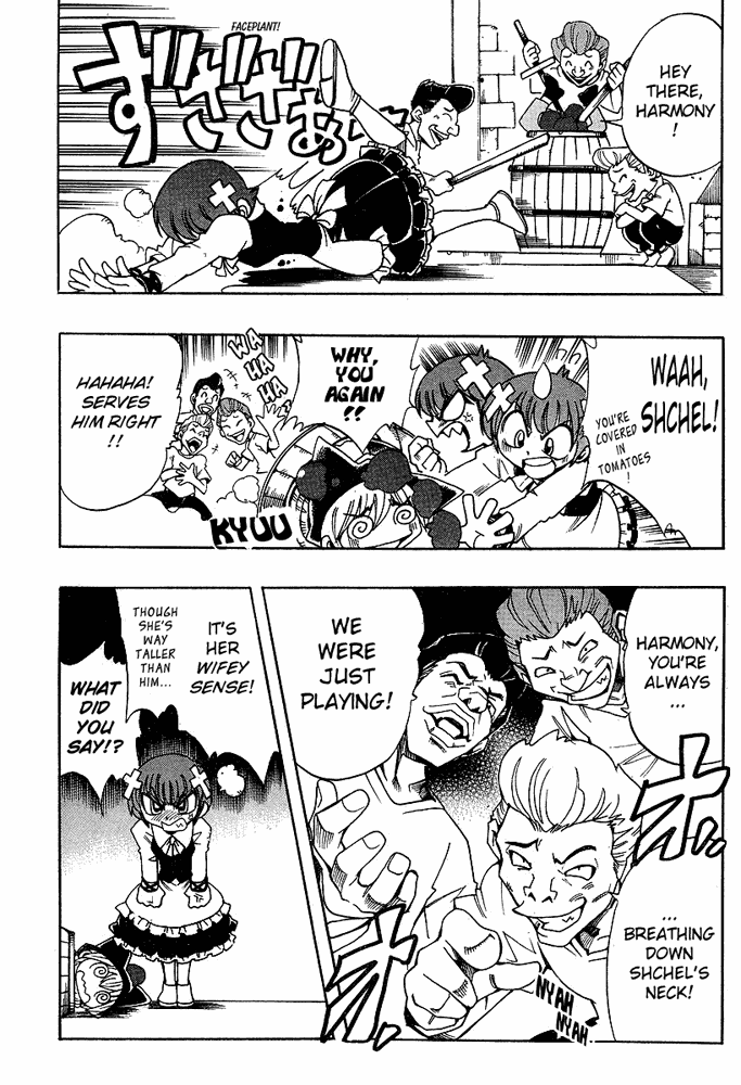 Page 4 Chapter 30 Hameln no Violin Hiki - Shchelkunchik