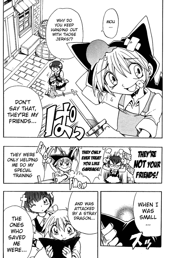 Page 5 Chapter 30 Hameln no Violin Hiki - Shchelkunchik