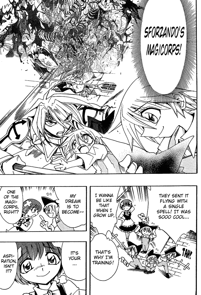 Page 6 Chapter 30 Hameln no Violin Hiki - Shchelkunchik