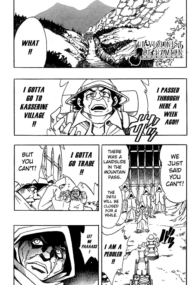 Page 1 Chapter 28 Hameln no Violin Hiki - Shchelkunchik