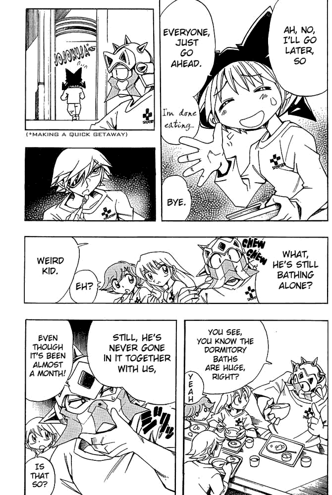Page 13 Chapter 28 Hameln no Violin Hiki - Shchelkunchik