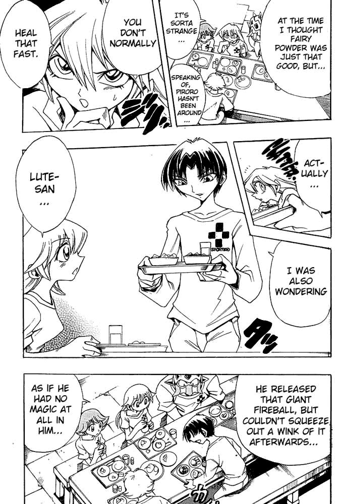 Page 15 Chapter 28 Hameln no Violin Hiki - Shchelkunchik