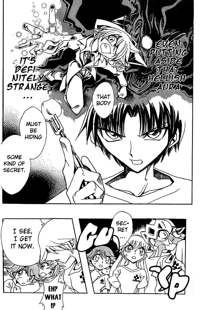 Page 16 Chapter 28 Hameln no Violin Hiki - Shchelkunchik