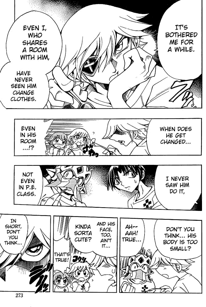 Page 17 Chapter 28 Hameln no Violin Hiki - Shchelkunchik