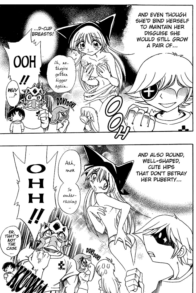 Page 19 Chapter 28 Hameln no Violin Hiki - Shchelkunchik