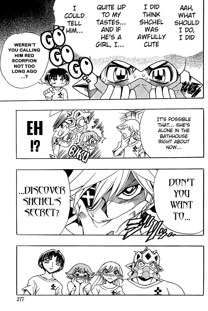 Page 21 Chapter 28 Hameln no Violin Hiki - Shchelkunchik