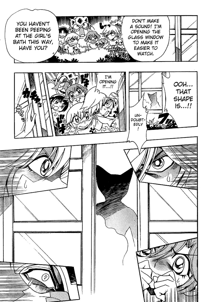 Page 23 Chapter 28 Hameln no Violin Hiki - Shchelkunchik