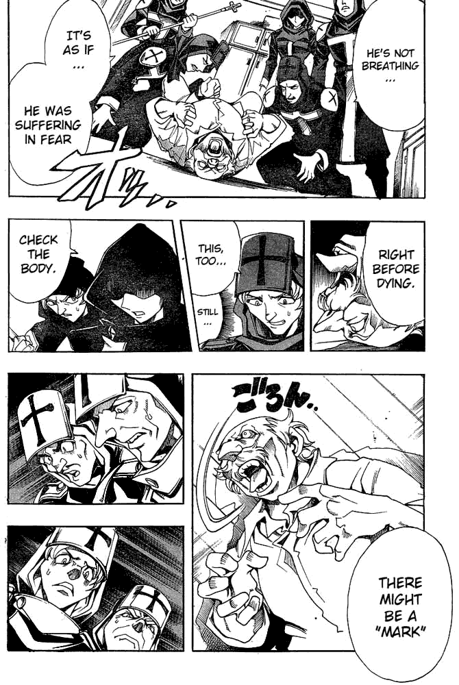 Page 6 Chapter 28 Hameln no Violin Hiki - Shchelkunchik