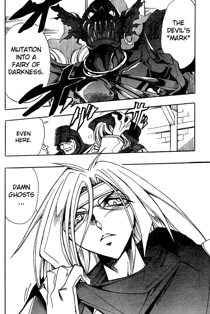Page 8 Chapter 28 Hameln no Violin Hiki - Shchelkunchik