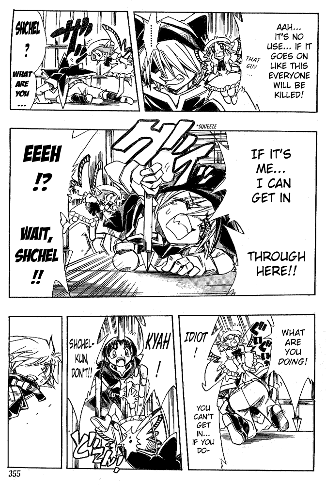 Page 10 Chapter 8 Hameln no Violin Hiki - Shchelkunchik