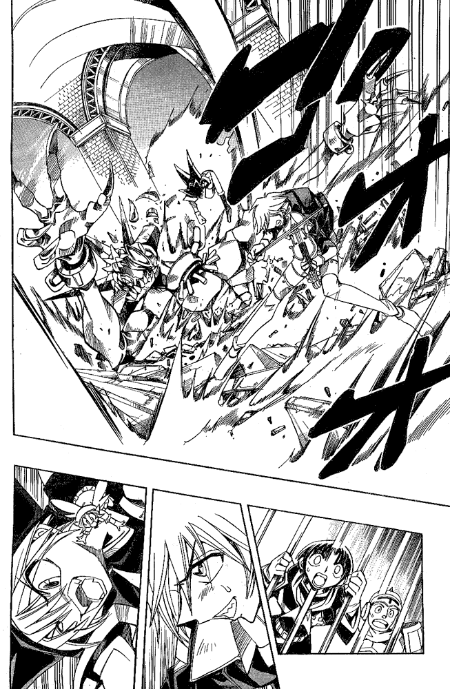 Page 22 Chapter 8 Hameln no Violin Hiki - Shchelkunchik
