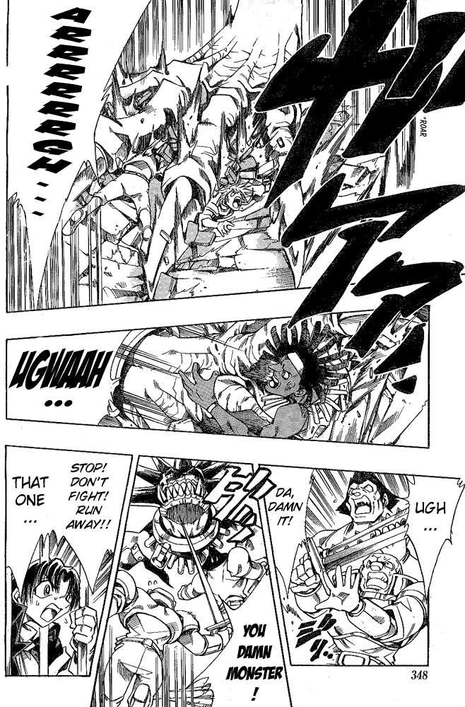 Page 3 Chapter 8 Hameln no Violin Hiki - Shchelkunchik