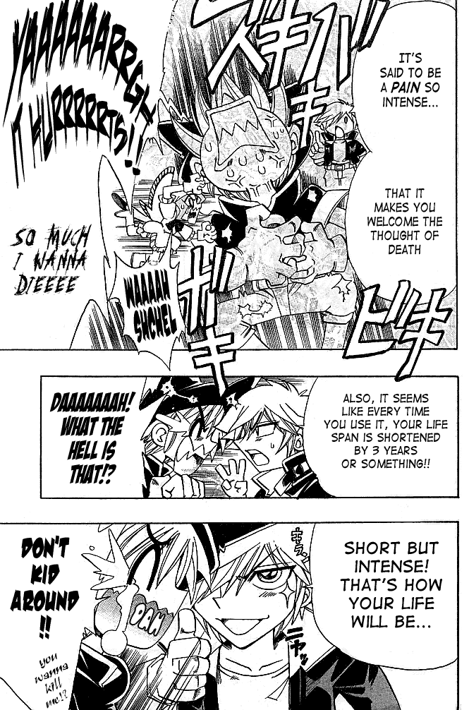 Page 10 Chapter 9 Hameln no Violin Hiki - Shchelkunchik