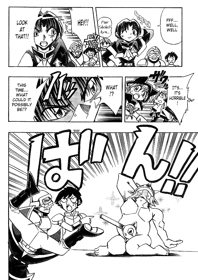 Page 11 Chapter 9 Hameln no Violin Hiki - Shchelkunchik