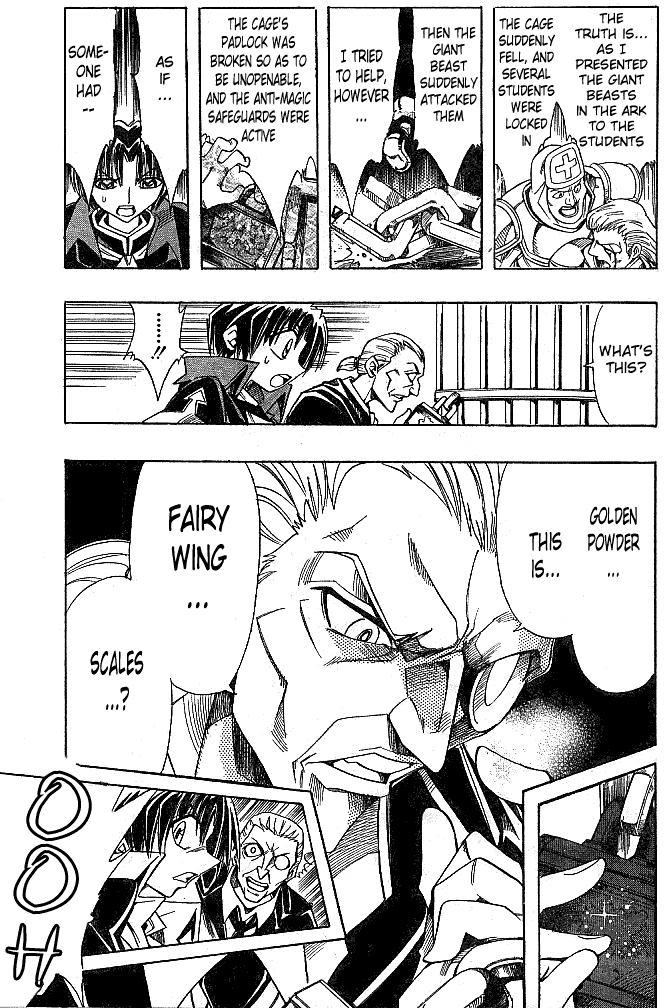 Page 14 Chapter 9 Hameln no Violin Hiki - Shchelkunchik
