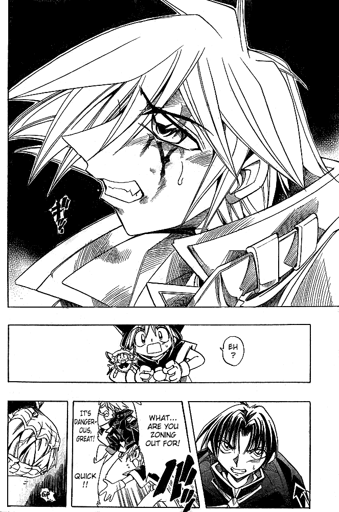 Page 17 Chapter 9 Hameln no Violin Hiki - Shchelkunchik