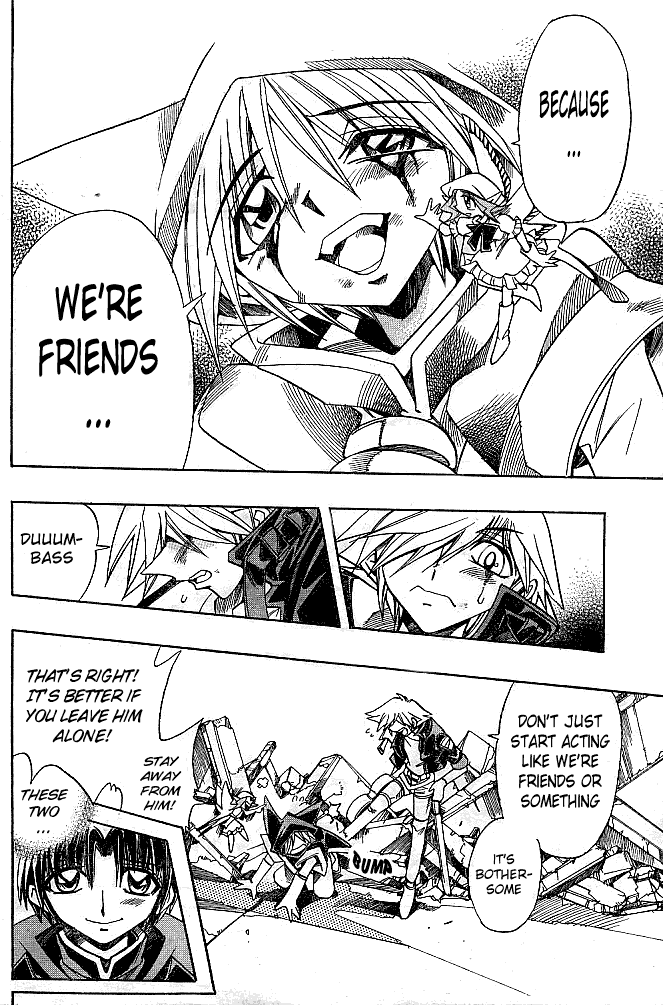 Page 7 Chapter 9 Hameln no Violin Hiki - Shchelkunchik
