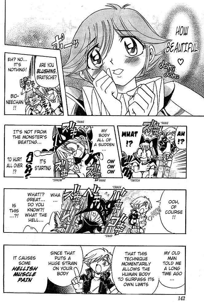 Page 9 Chapter 9 Hameln no Violin Hiki - Shchelkunchik