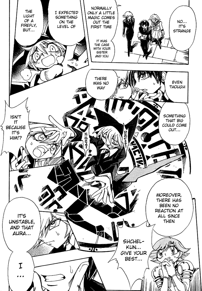 Page 10 Chapter 25 Hameln no Violin Hiki - Shchelkunchik