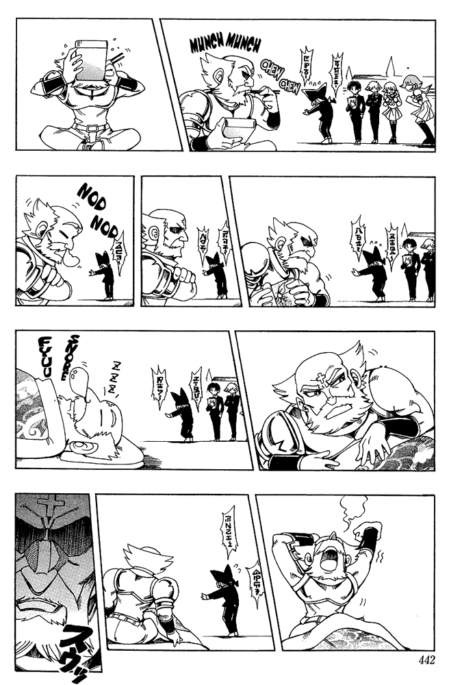 Page 14 Chapter 25 Hameln no Violin Hiki - Shchelkunchik