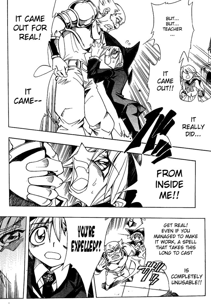 Page 16 Chapter 25 Hameln no Violin Hiki - Shchelkunchik