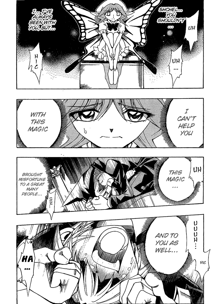 Page 17 Chapter 25 Hameln no Violin Hiki - Shchelkunchik