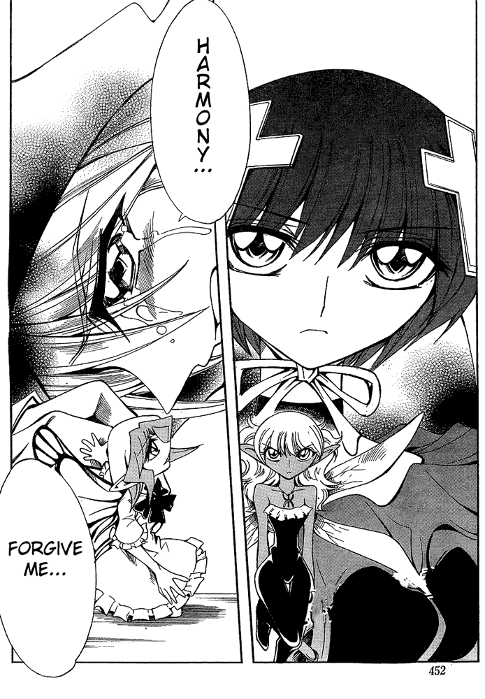 Page 23 Chapter 25 Hameln no Violin Hiki - Shchelkunchik