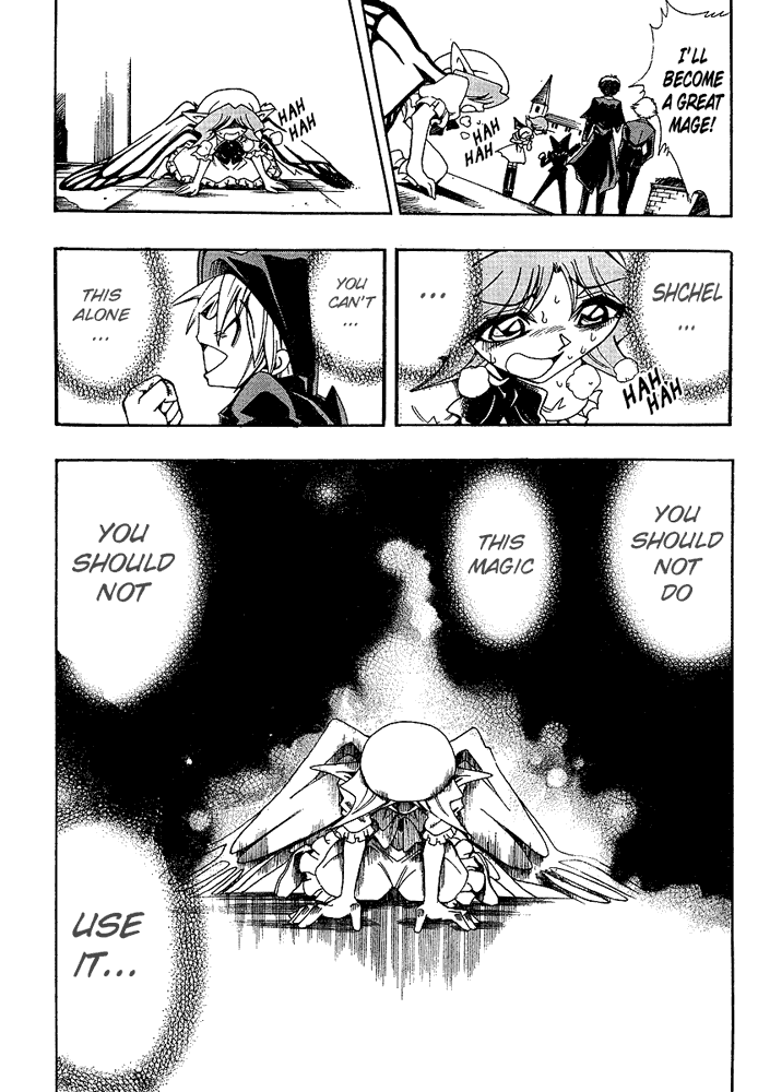 Page 5 Chapter 25 Hameln no Violin Hiki - Shchelkunchik