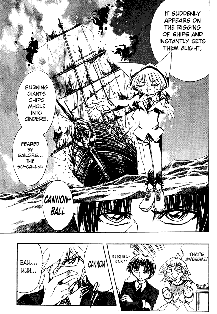Page 9 Chapter 25 Hameln no Violin Hiki - Shchelkunchik