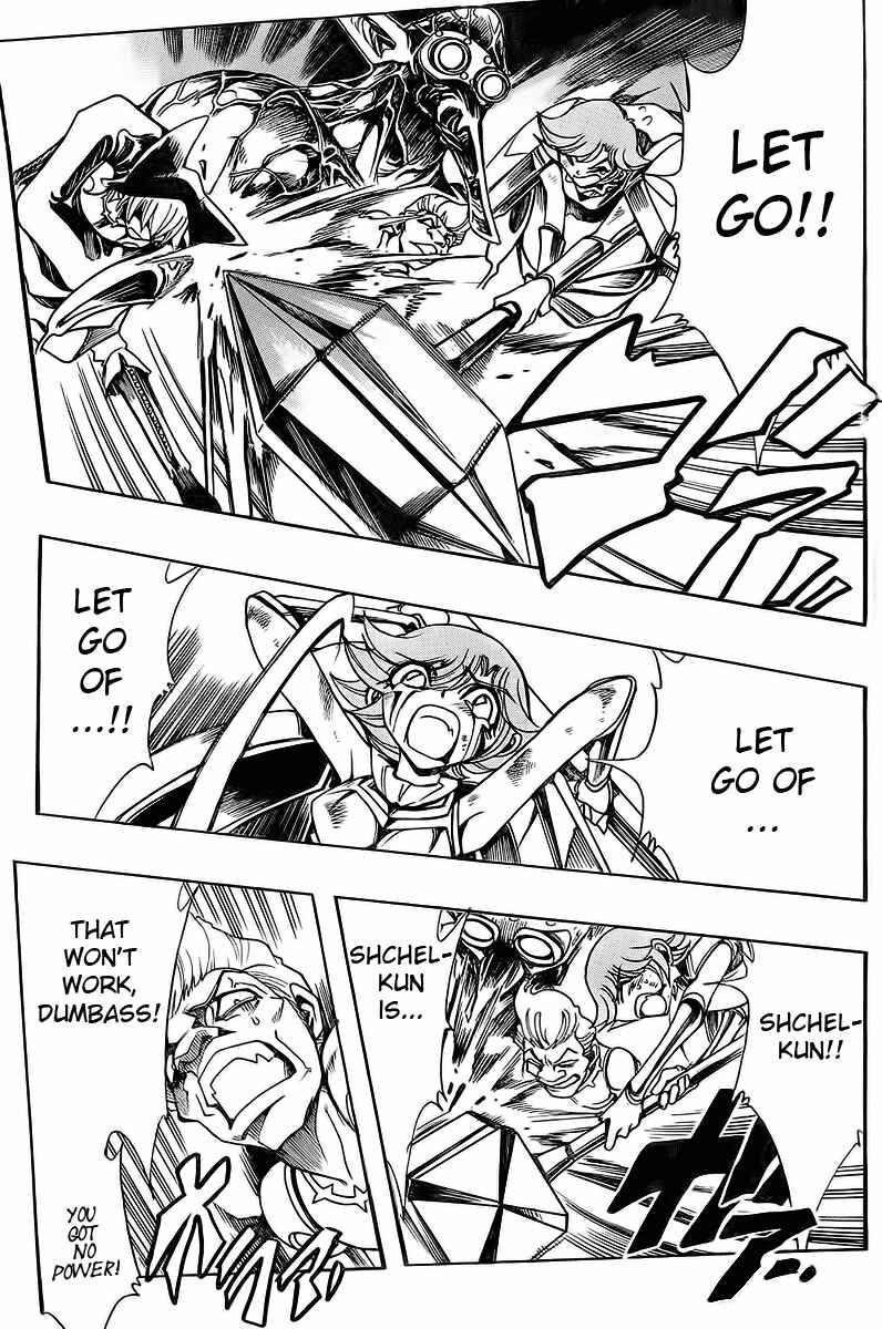 Page 14 Chapter 44 Hameln no Violin Hiki - Shchelkunchik