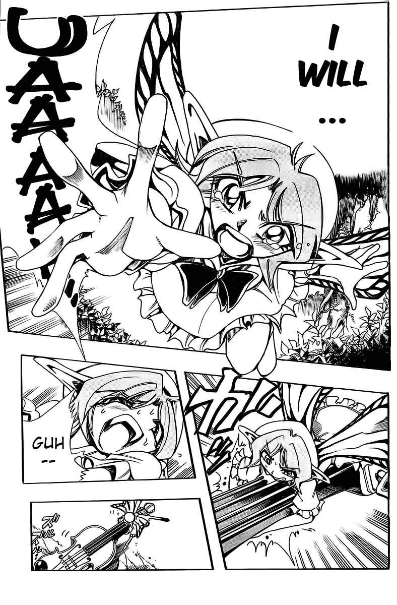 Page 18 Chapter 44 Hameln no Violin Hiki - Shchelkunchik