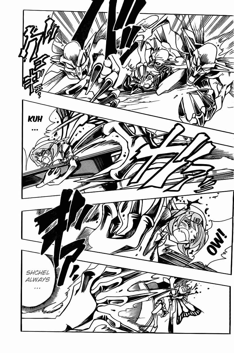 Page 20 Chapter 44 Hameln no Violin Hiki - Shchelkunchik