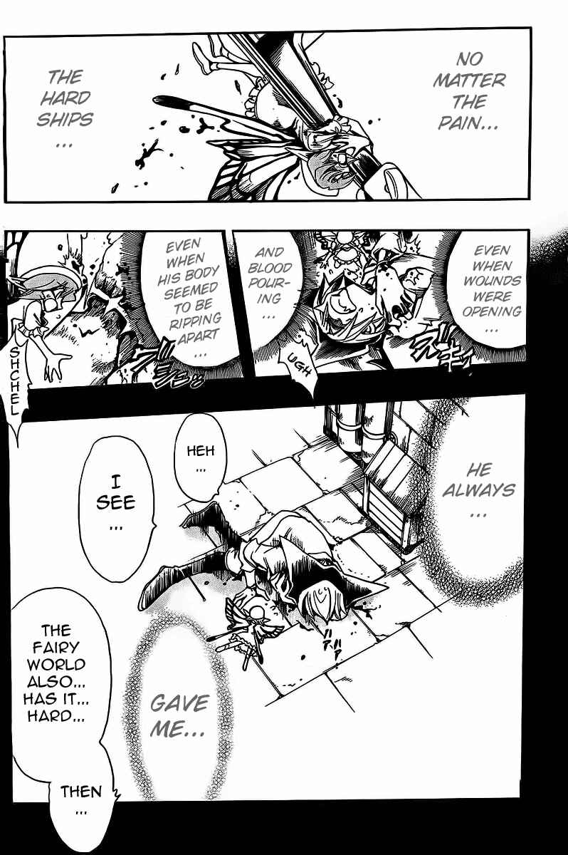 Page 21 Chapter 44 Hameln no Violin Hiki - Shchelkunchik