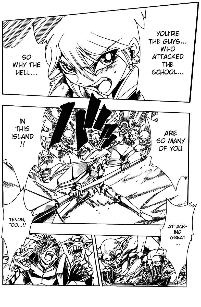 Page 3 Chapter 44 Hameln no Violin Hiki - Shchelkunchik