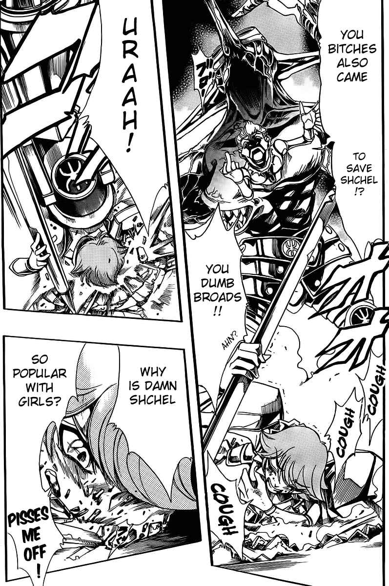 Page 6 Chapter 44 Hameln no Violin Hiki - Shchelkunchik