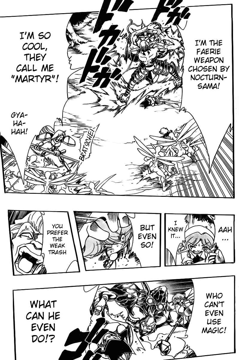 Page 8 Chapter 44 Hameln no Violin Hiki - Shchelkunchik