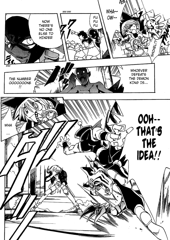 Page 14 Chapter 14 Hameln no Violin Hiki - Shchelkunchik