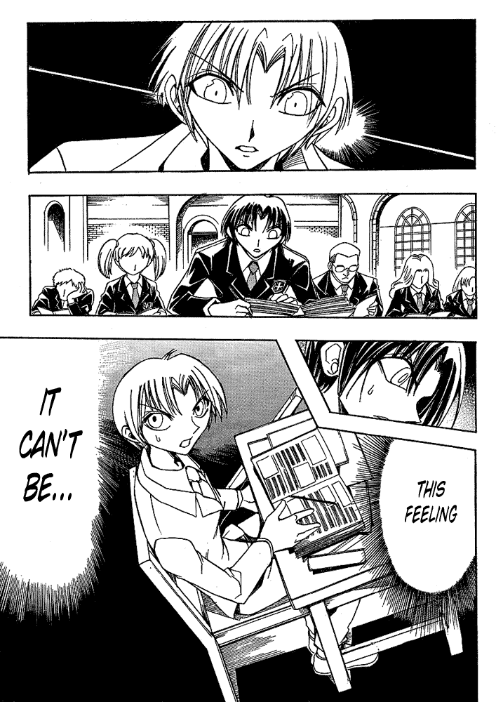 Page 21 Chapter 14 Hameln no Violin Hiki - Shchelkunchik