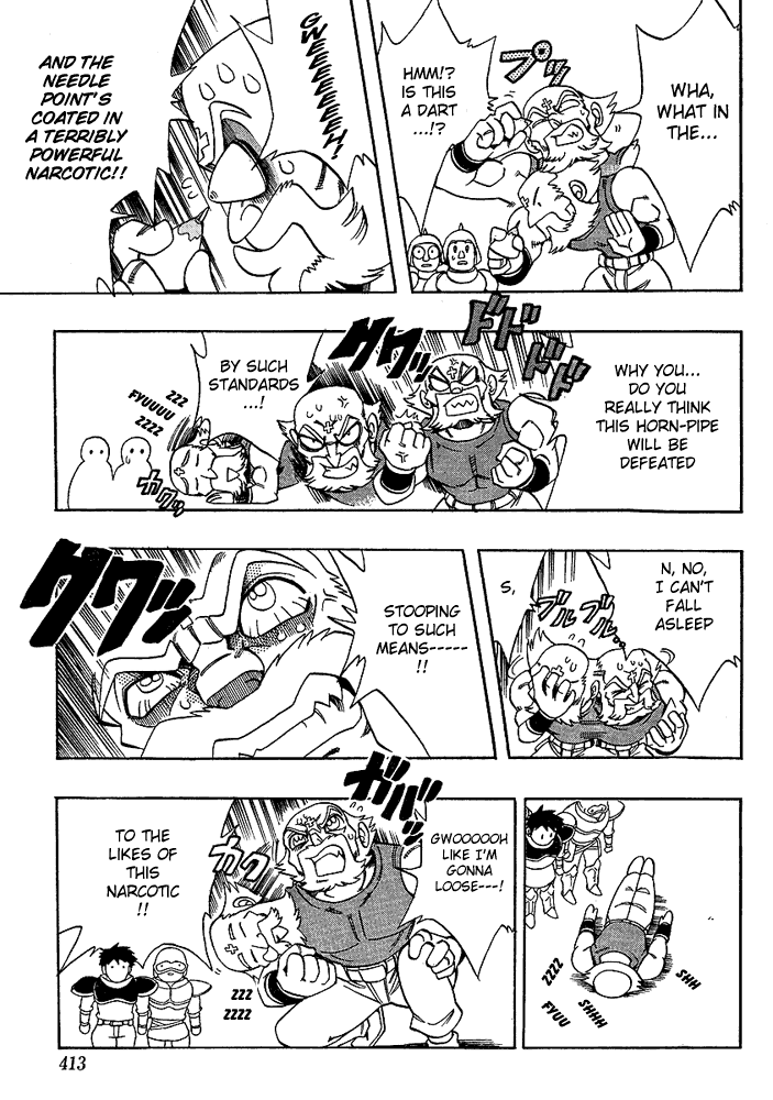Page 9 Chapter 14 Hameln no Violin Hiki - Shchelkunchik