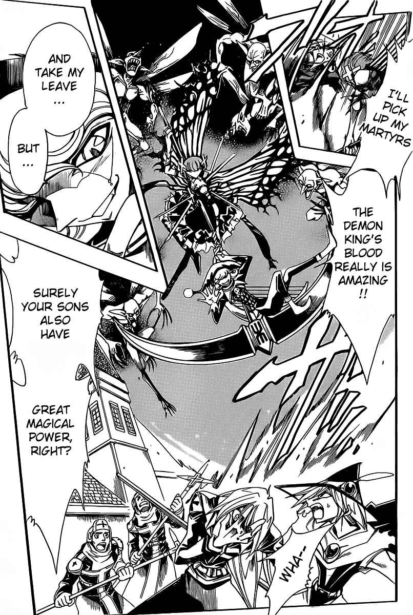 Page 12 Chapter 40 Hameln no Violin Hiki - Shchelkunchik