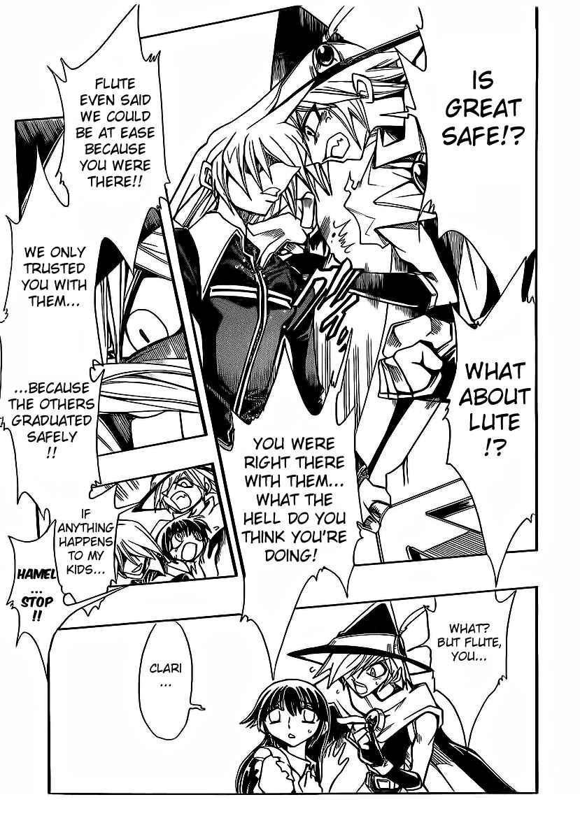 Page 15 Chapter 40 Hameln no Violin Hiki - Shchelkunchik